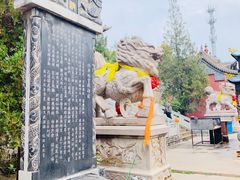 -土楼观-北禅寺
