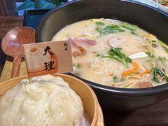 -银米·云南传统过桥米线(双廊黑金冠店)