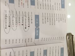 -赛百味(仙林金鹰店)