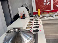 -宽尺巷鱼蛙自助火锅(虎丘钻石广场店)