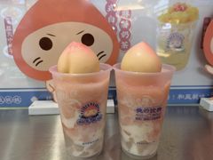 -和气桃桃(宏伊广场店)