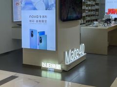 -凯德MALL(望京店)