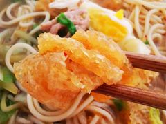 -老太皮肚面