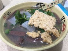 -笑云开汤包店(网巾市店)