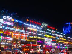 -服务大楼冷面(延大店)