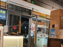 -木屋烧烤(惠阳华润小径湾店)