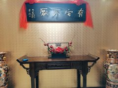 -鹿鸣春饭店(总店)