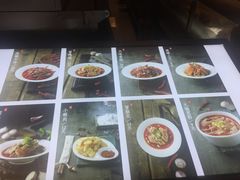 -成都你六姐·牛肉冒菜(城市集市合生汇店)