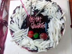 -千麦坊蛋糕(大石店)