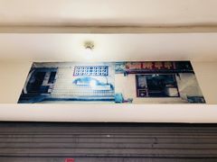 -厕所串串(文殊院店)