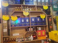 -老味道1992(武当山店)