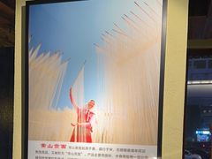 -陈先进鱼馆·地道农家菜(湖墅南路店)