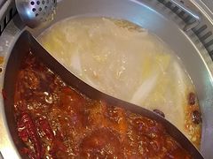 -故里和山·成都火锅(欢乐港湾店)