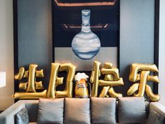 -环球港凯悦 · 享悦中餐厅