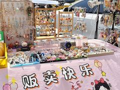-丽达购物中心(崂山店)
