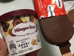 -哈根达斯(天河城店)