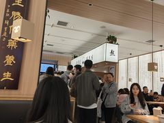 -向阳羊汤(千峰店)