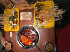 -牛小嫩串串火锅(延边大学文化城店)
