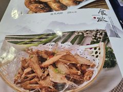 -泰来风味馆(桂林街店)