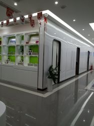 -悟空祛痘·专业祛痘机构