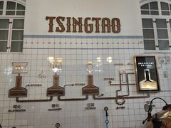 -青岛啤酒博物馆