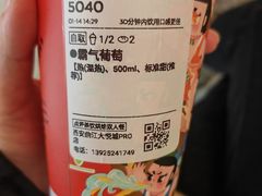 -奈雪的茶(大悦城店)