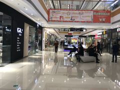 -万达广场(盐城盐都店)