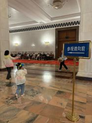 -人民大会堂宴会厅