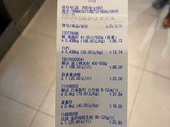 -盒马鲜生(顺义店)