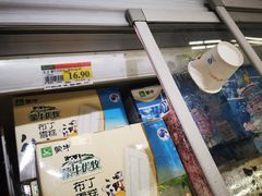 -永辉超市(凯德·天府店)