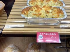 -味多美(望京店)