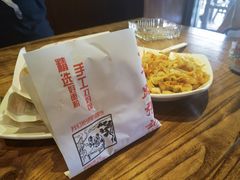 -子午路张记肉夹馍(兵马俑店)