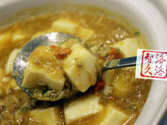 蟹粉烩豆腐-圆苑(金茂店)