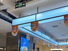 -兰湘子·湘菜小炒(盛龙广场店)