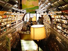 -钟书阁(珍园店)