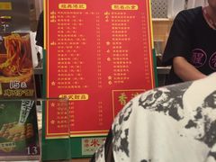 -美芝莲(东方宝泰店)