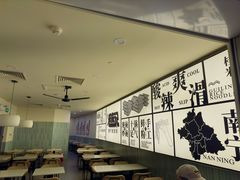 -三姐·老友记·南宁老友粉(朝阳区光华路嘉里中心店)