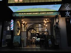 门面-茶力的小怪兽(梅林卓悦汇店)