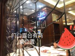 -三玛璐酒楼(汉口路店)