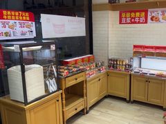 -味多美蛋糕(灯市口店)