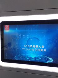 -痘博士天津·全国连锁祛痘机构