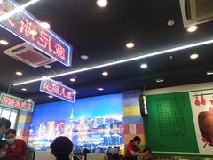 大堂-澳门陈光记烧味饭店(万象城店)