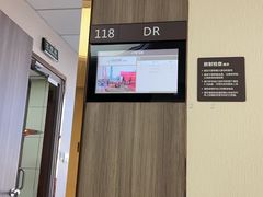 -瑞慈体检沈阳机构