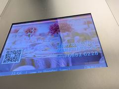 -上海观复博物馆