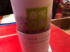 -奈雪的茶(金鹰广场店)