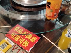 -姥家大锅台水库渔家