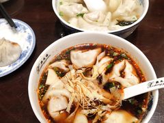 -熙盛源(复兴路店)