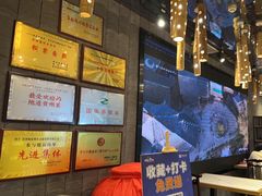 -新侗家食府(蟠桃宫店)