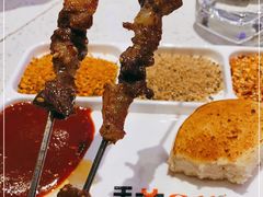 -玉善烧烤串城(长春总店)