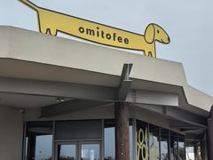 -omitofee咖啡(水泽店)